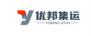优邦集运